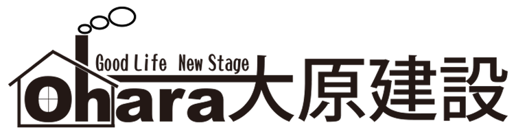 大原建設