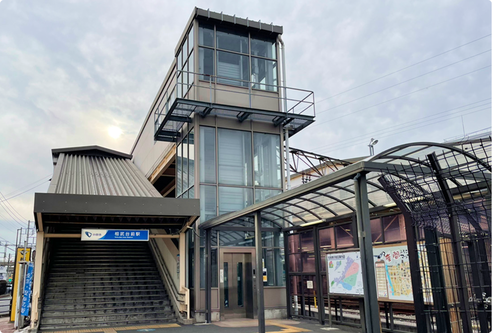 公共交通機関でお越しになる場合