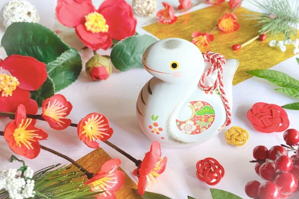 『年末・年始休業日のお知らせ』