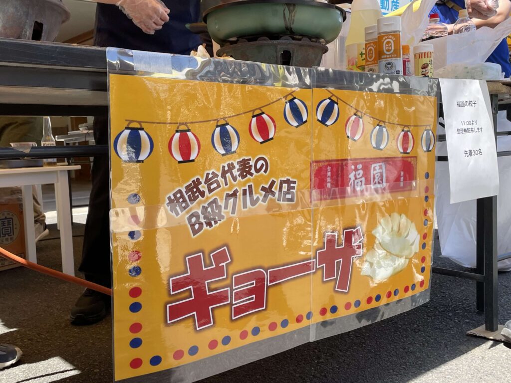 【イベントレポート】家族の思い出を形に!春の大感謝祭を開催しました。
