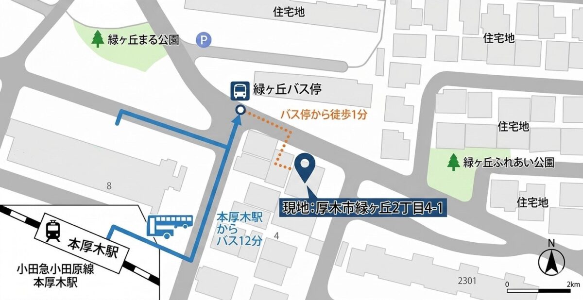地図・アクセス