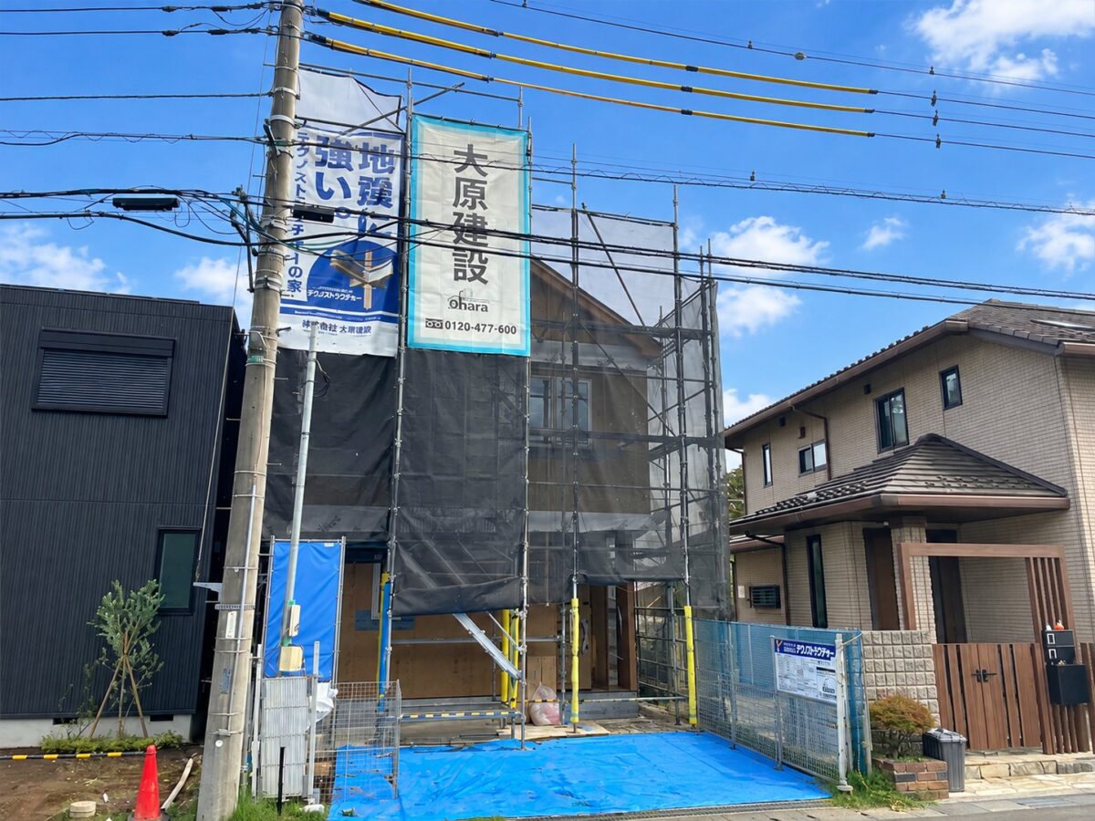 【売主】海老名市社家1丁目新築